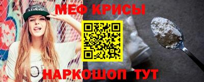 кокаин премиум Коммунар