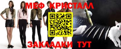 кокаин премиум Коммунар