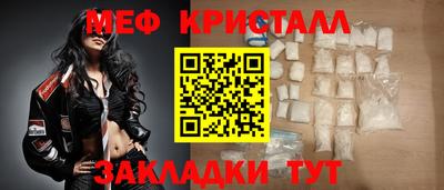соль курить ск Комсомольск-на-Амуре