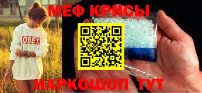 круглые Конаково