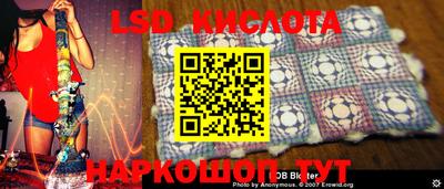 круглые Конаково
