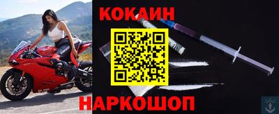 круглые Конаково