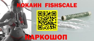 круглые Конаково