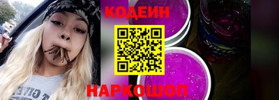 круглые Конаково