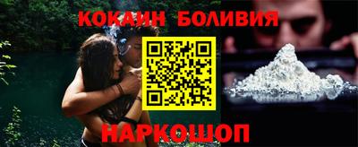 круглые Конаково