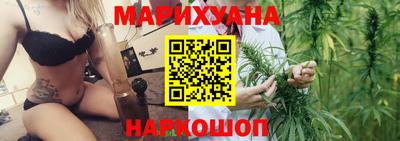 соль курить ск Комсомольск-на-Амуре