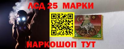 кокаин премиум Коммунар