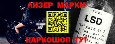 круглые Конаково