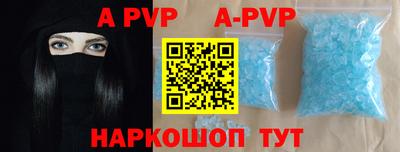 круглые Конаково