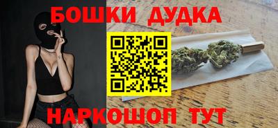 круглые Конаково