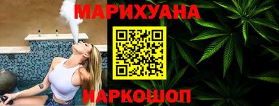 круглые Конаково