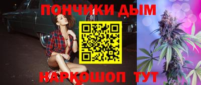 соль курить ск Комсомольск-на-Амуре