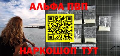 круглые Конаково