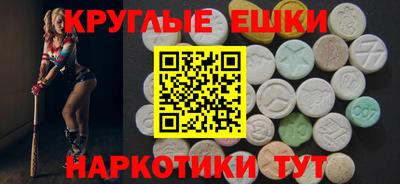 кокаин премиум Коммунар