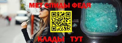 кокаин премиум Коммунар