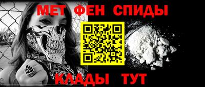 круглые Конаково