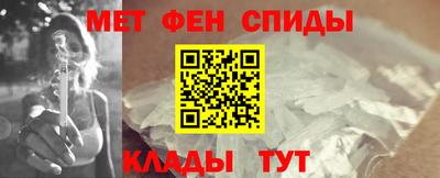 круглые Конаково