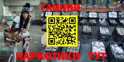 круглые Конаково