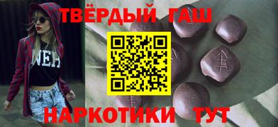 кокаин премиум Коммунар