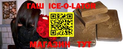 круглые Конаково